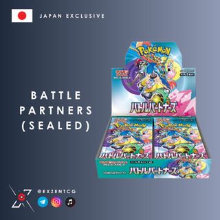 battle partners booster box korean Scarlet & Violet main image 0