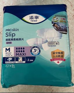 （分類：）位於 。 由 nic778 提交（商品編號 1352576983，圖片 1）。簡介： 。