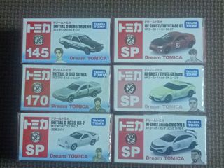 （分類：）位於 。 由 terrywong16828 提交（商品編號 1352689569，圖片 1）。簡介： 。