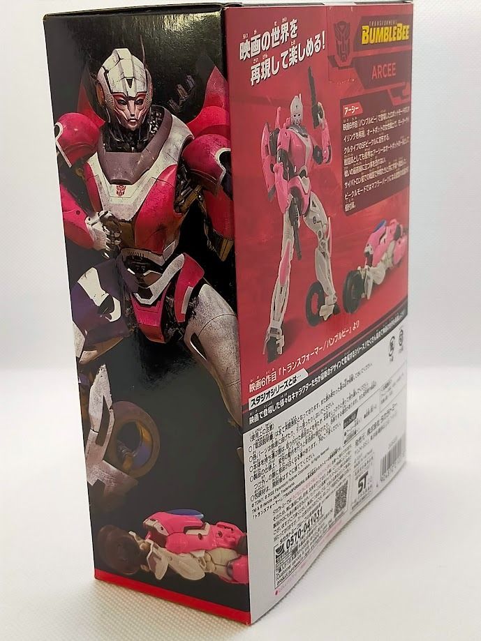 Transformers Studio Series SS-86 ARCEE (Category: Figurines & Statues) located in Quezon. Submitted by sug0it0ys (Listing ID 1352579135, Image 3). Description: ⚠️ Please read before sending offers & messages ⚠️ =================================== NO LOWBALLERS ❌ NO LONG RESERVATIONS ❌ First come. First served. Shipping transactions only 📦 Will not entertain & decline unreasonable offers/demands 🙅🏻‍♂️ Thank you 🙏🏻 ========== [TAKARA TOMY] Tra