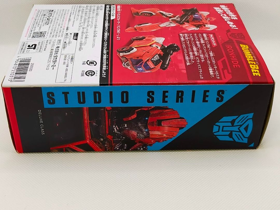 Transformers Studio Series SS-88 IRONHIDE (Category: Figurines & Statues) located in Quezon. Submitted by sug0it0ys (Listing ID 1352580805, Image 3). Description: ⚠️ Please read before sending offers & messages ⚠️ =================================== NO LOWBALLERS ❌ NO LONG RESERVATIONS ❌ First come. First served. Shipping transactions only 📦 Will not entertain & decline unreasonable offers/demands 🙅🏻‍♂️ Thank you 🙏🏻 ========== [TAKARA TOMY] 