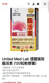 （分類：）位於 。 由 cutsmo 提交（商品編號 1214502596，圖片 1）。簡介： 。