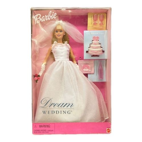 RARE! COFFRET 3 POUPEES "BLACK BARBIE STACIE DREAM WEDDING - 1993