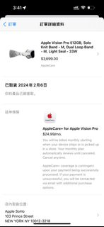 （分類：）位於 。 由 czhan36733 提交（商品編號 1352588089，圖片 1）。簡介： 。