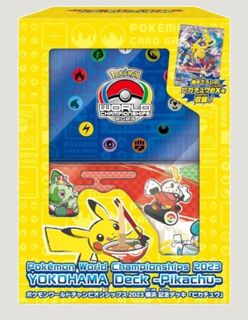 (Category: ) located in . Submitted by hypehypemarket (Listing ID 1352595007, Image 1). Description: .