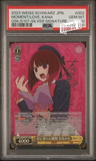 (Category: ) located in . Submitted by anondoremi (Listing ID 1352656666, Image 1). Description: .