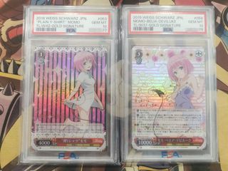 (Category: ) located in . Submitted by hilmms (Listing ID 1352553425, Image 1). Description: .
