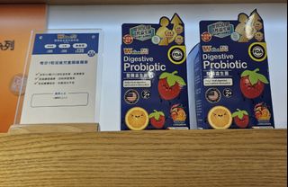（分類：）位於 。 由 summer_linglingchan 提交（商品編號 1352519930，圖片 1）。簡介： 。