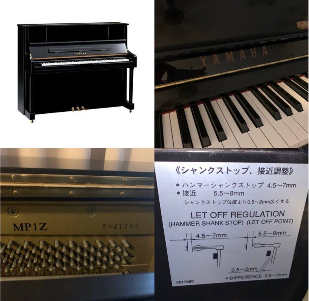 Yamaha mp1z on sale