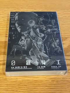 （分類：）位於 。 由 russmeyer852 提交（商品編號 1352825671，圖片 1）。簡介： 。