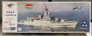 （分類：）位於 。 由 revell 提交（商品編號 1352741210，圖片 1）。簡介： 。