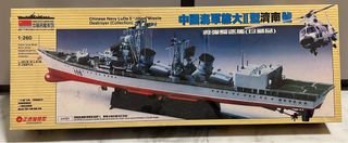 （分類：）位於 。 由 revell 提交（商品編號 1352740265，圖片 1）。簡介： 。