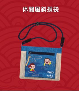 （分類：）位於 。 由 n0508j 提交（商品編號 1352711533，圖片 1）。簡介： 。