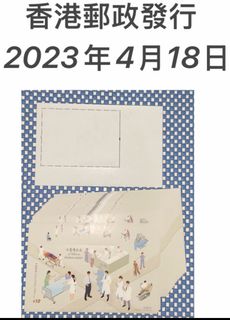 （分類：）位於 。 由 davidchowtk1 提交（商品編號 1352795702，圖片 1）。簡介： 。