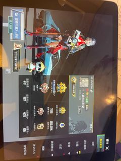 （分類：）位於 。 由 avengera 提交（商品編號 1352822062，圖片 1）。簡介： 。