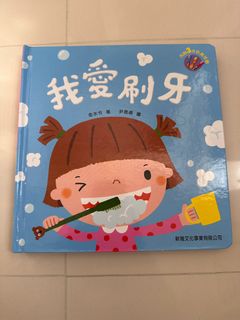 （分類：）位於 。 由 cute_baby_shop 提交（商品編號 1352760261，圖片 1）。簡介： 。