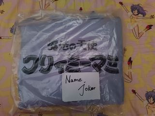 （分類：）位於 。 由 namejoker 提交（商品編號 1352743930，圖片 1）。簡介： 。