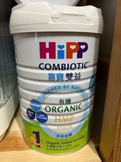 （分類：）位於 。 由 fhoyan 提交（商品編號 1352721259，圖片 1）。簡介： 。