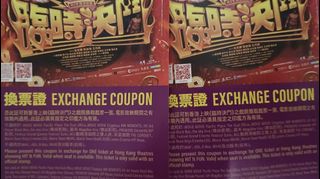 （分類：）位於 。 由 namefsf 提交（商品編號 1352778021，圖片 1）。簡介： 。
