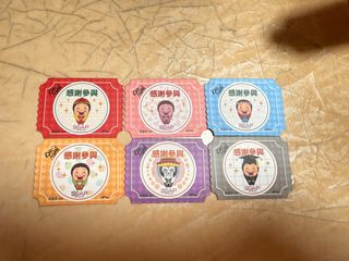 （分類：）位於 。 由 aresho 提交（商品編號 1352823565，圖片 1）。簡介： 。