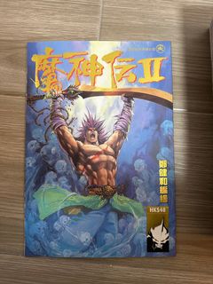 （分類：）位於 。 由 keith.2000 提交（商品編號 1352820925，圖片 1）。簡介： 。
