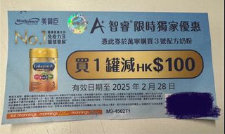 （分類：）位於 。 由 tracy.ht 提交（商品編號 1352705347，圖片 1）。簡介： 。