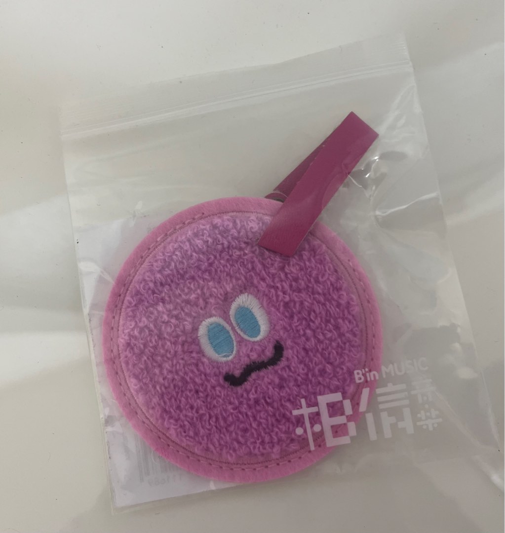 五月天☆#5525扭蛋殼 阿信款+隨身磁扣包吊飾 阿信款☆MAYDAY 五月天☆#5525扭蛋殼 阿信款+隨身磁扣包吊飾