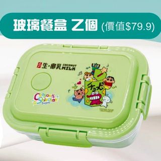 （分類：）位於 。 由 rainfino 提交（商品編號 1352781784，圖片 1）。簡介： 。