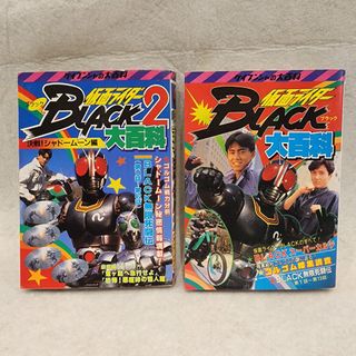 （分類：）位於 。 由 toysvillage 提交（商品編號 1352825831，圖片 1）。簡介： 。