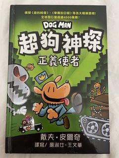 （分類：）位於 。 由 moleebear 提交（商品編號 1352861319，圖片 1）。簡介： 。