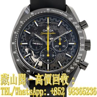 （分類：）位於 。 由 whatsapp-98365236 提交（商品編號 1352775587，圖片 1）。簡介： 。