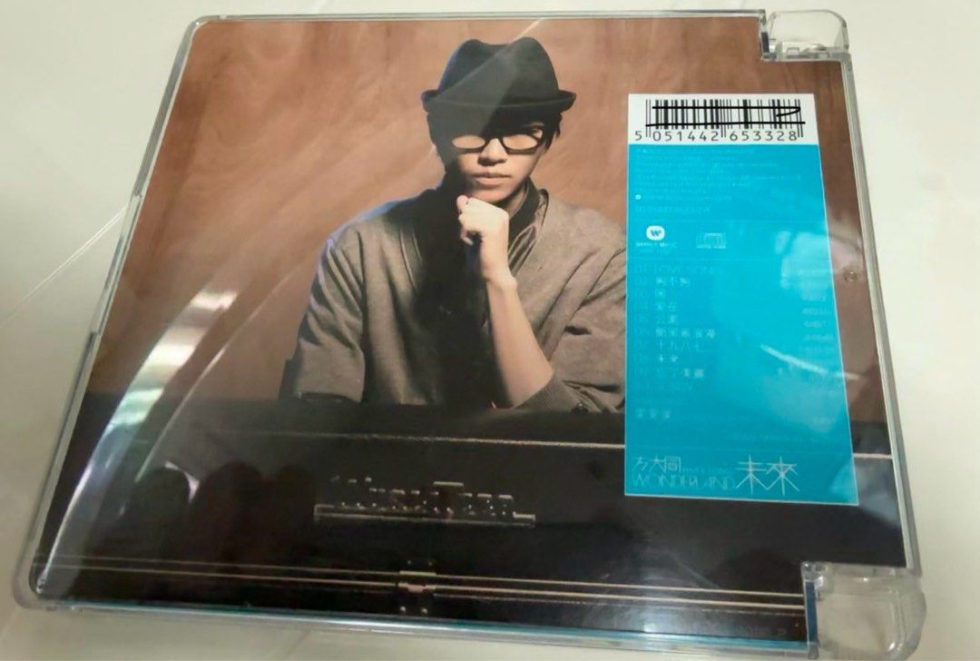 方大同未來CD (香港版) (CD 極新淨99%新）外盒95%新Wonderland (Hong Kong Version) Khalil Fong,  興趣及遊戲, 音樂、樂器& 配件, 音樂與媒體- CD 及DVD -