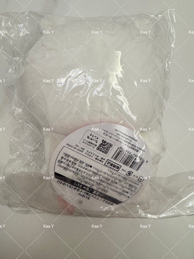 中古Chiikawa 夾夾公仔 （分類：絨毛玩具）位於 Hong Kong。 由 kaay4676 提交（商品編號 1352855430，圖片 4）。簡介： [如長時間無覆因回覆已爆，請fb search kaa.y.889166 ,Messenger 再傾] 原袋齊牌 阪急小八 sold 毛巾小八 sold Chiikawa 夾夾公仔（肚入邊有個夾，可以打開對手😂） $250 有post 即係重有貨 多買可平 單購暫不降價🙏 荔枝角站至尖沙咀站，黃埔站 交收 恕不退換。