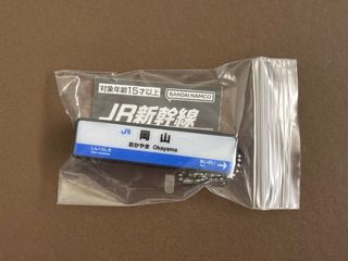 （分類：）位於 。 由 kartinmk 提交（商品編號 1352720355，圖片 1）。簡介： 。