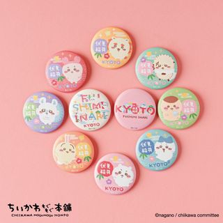 （分類：）位於 。 由 hiu.w 提交（商品編號 1352727779，圖片 1）。簡介： 。