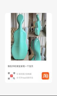 （分類：）位於 。 由 imballet 提交（商品編號 1352809287，圖片 1）。簡介： 。