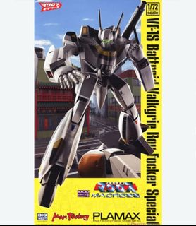 （分類：）位於 。 由 seventysevenbshop 提交（商品編號 1352791442，圖片 1）。簡介： 。