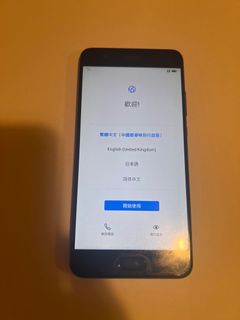 （分類：）位於 。 由 mailtolihao 提交（商品編號 1352810982，圖片 1）。簡介： 。