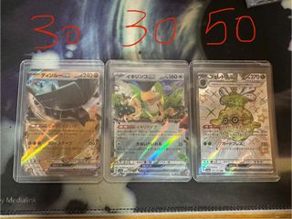 （分類：）位於 。 由 t.groot 提交（商品編號 1352845250，圖片 1）。簡介： 。