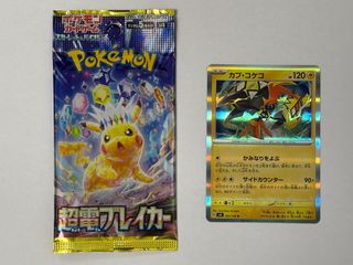 （分類：）位於 。 由 cherry.cart 提交（商品編號 1352772787，圖片 1）。簡介： 。
