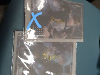 （分類：）位於 。 由 snowzyen 提交（商品編號 1348113339，圖片 1）。簡介： 。