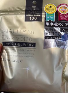 （分類：）位於 。 由 lovesea_sky 提交（商品編號 1352782708，圖片 1）。簡介： 。