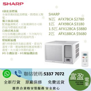 （分類：）位於 。 由 fooyingelectric 提交（商品編號 1352374894，圖片 1）。簡介： 。