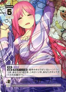 （分類：）位於 。 由 wingm0616 提交（商品編號 1352797918，圖片 1）。簡介： 。