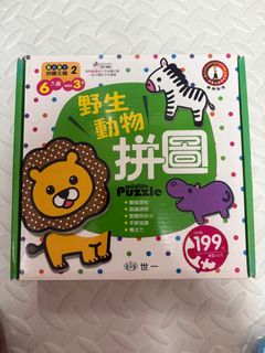（分類：）位於 。 由 mslllai 提交（商品編號 1352782628，圖片 1）。簡介： 。