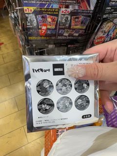 （分類：）位於 。 由 Lu_Lu 提交（商品編號 1352807148，圖片 1）。簡介： 。