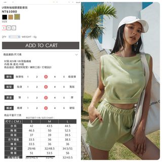 由 shuin1011 (刊登 ID 1352856636，圖片 1) 提交，位於 的 (類別：)，說明：。