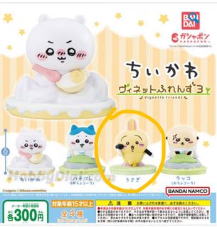 （分類：）位於 。 由 kit0201 提交（商品編號 1352843625，圖片 1）。簡介： 。