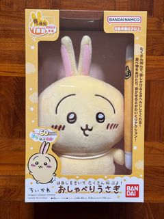（分類：）位於 。 由 ac-68534 提交（商品編號 1352749912，圖片 1）。簡介： 。