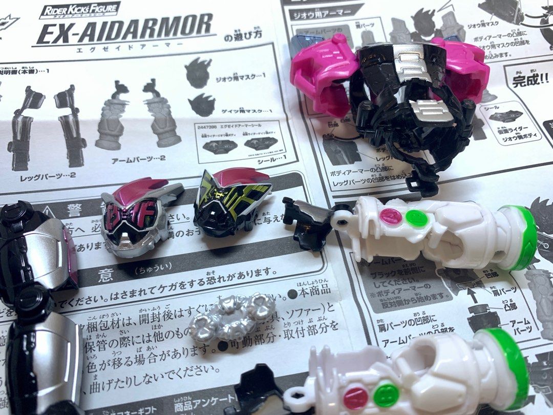 Bandai RKF Kamen Rider Ex-Aid Maximum Gamer - Action Figure Con Gassha Conkey Slasher